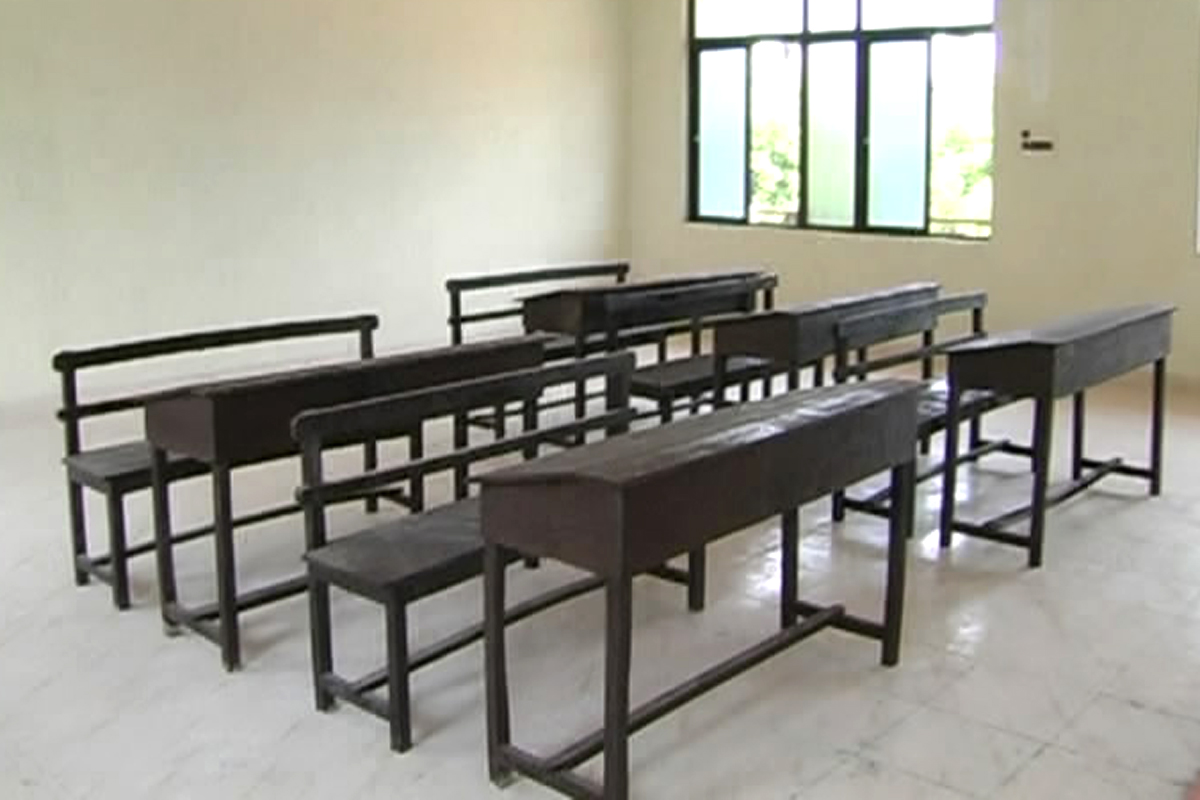 Classroom