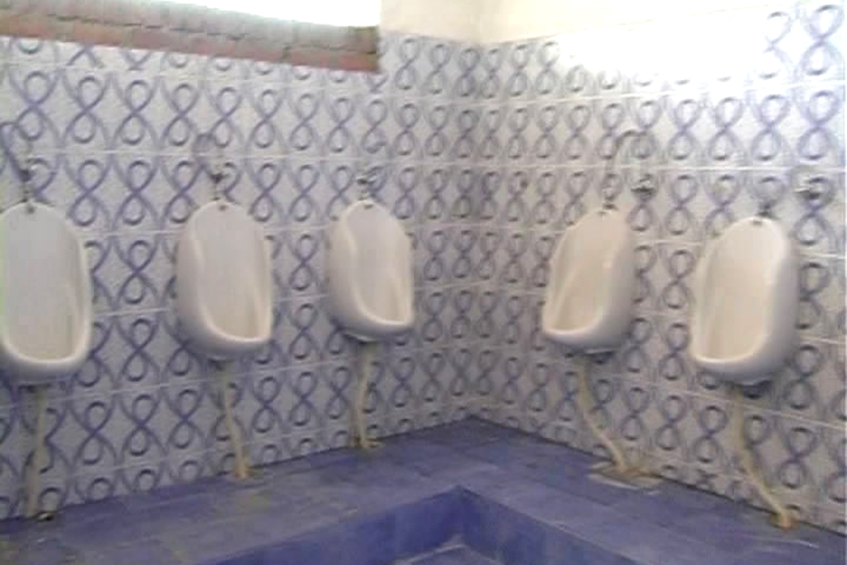 Restroom