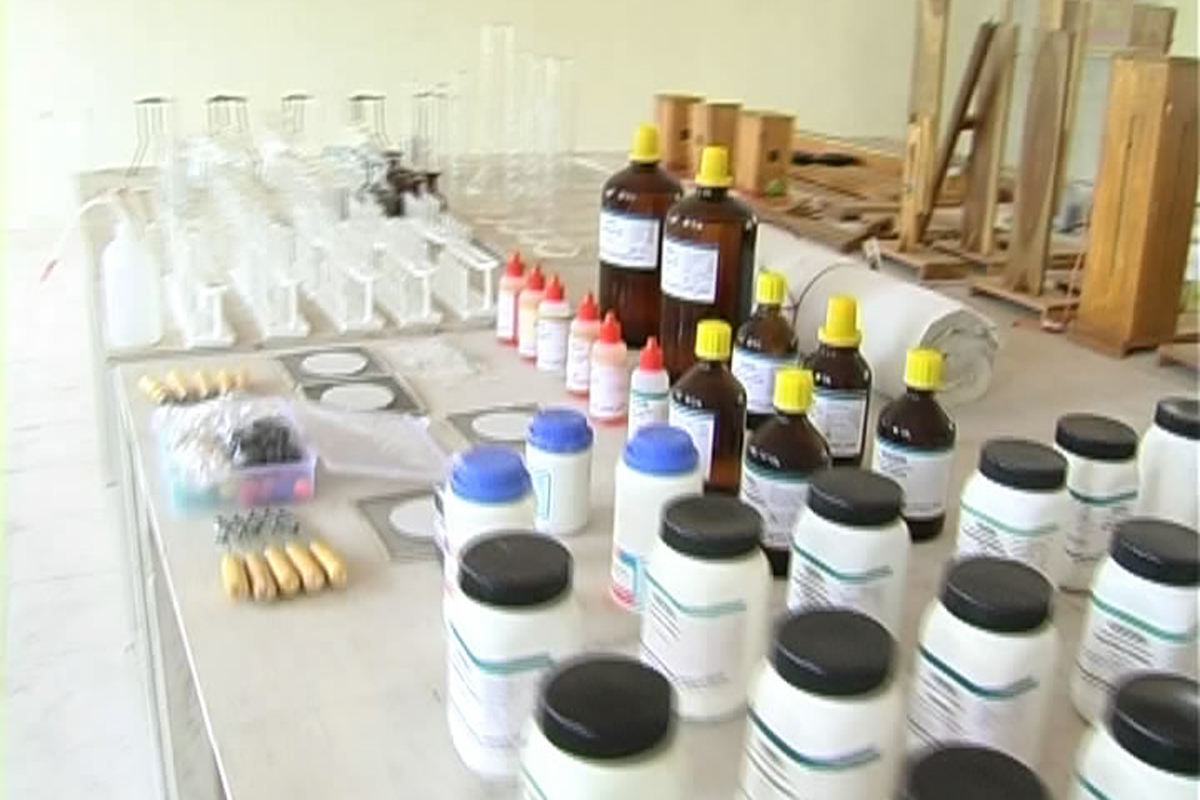 Chemistry Lab