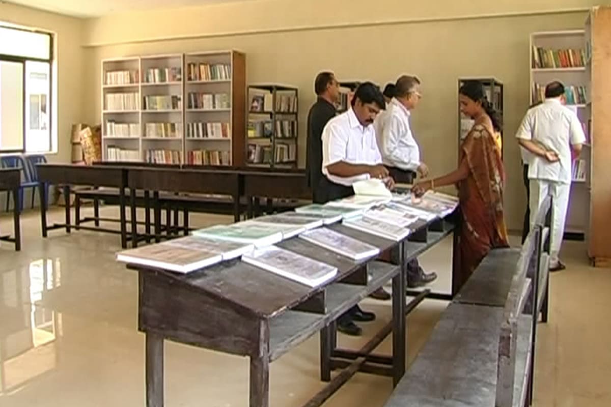 Reading Area